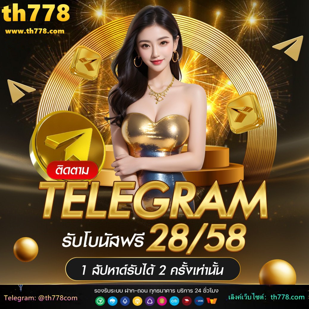 genie168 สล็อต